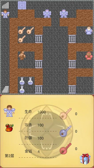 ħ��50���ľð�