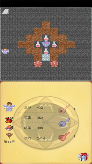 ħ��50���ľð�