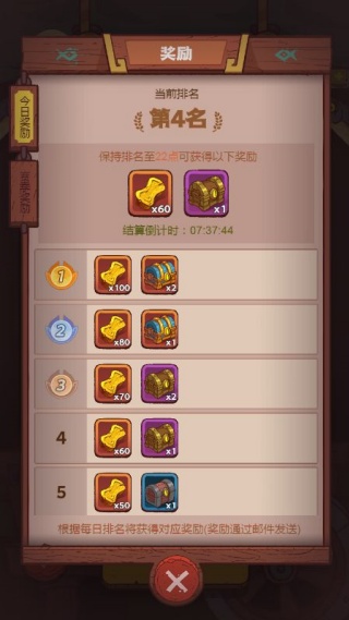 咸鱼之王游戏最新版 咸鱼之王游戏最新版