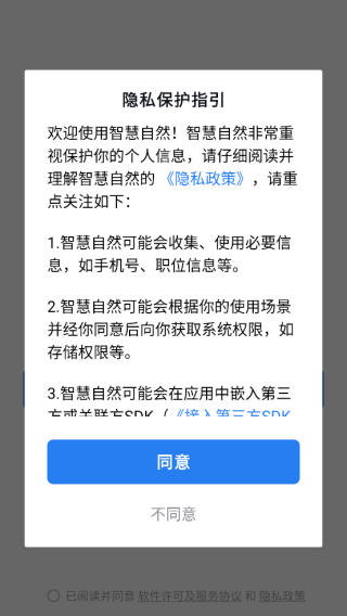 ǻȻapp