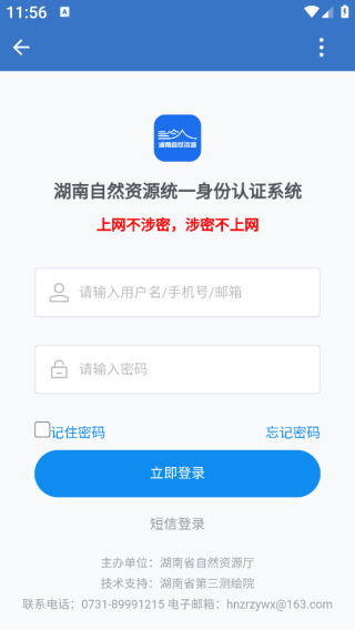 ǻȻapp
