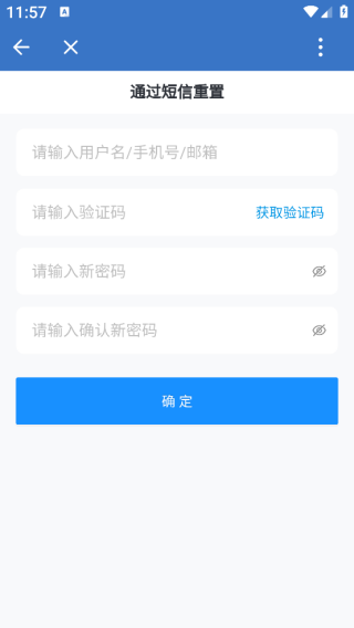 ǻȻapp