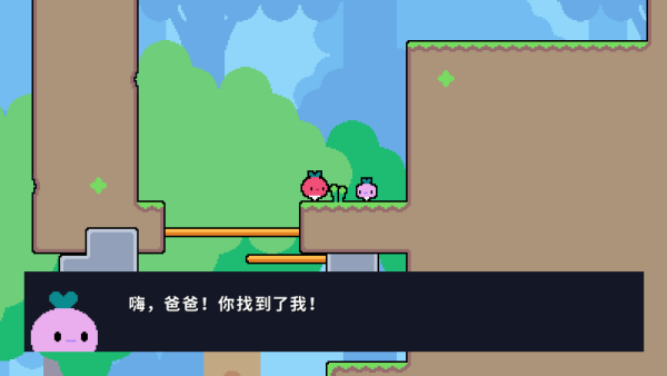 Dadish(萝卜爸爸手游中文版) Dadish(萝卜爸爸手游中文版)