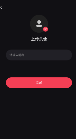 Ȧapp