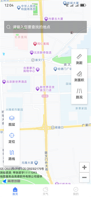 ǵͼ