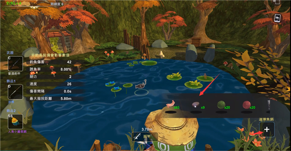 工匠物语3手游下载 工匠物语3手游下载