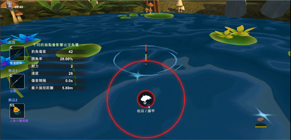 工匠物语3手游下载 工匠物语3手游下载