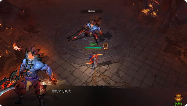 苍龙劫最新版本下载 苍龙劫最新版本下载