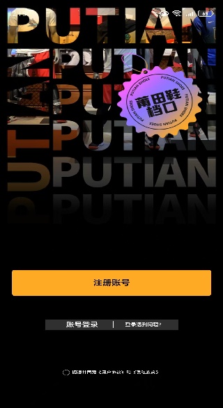 Ьapp