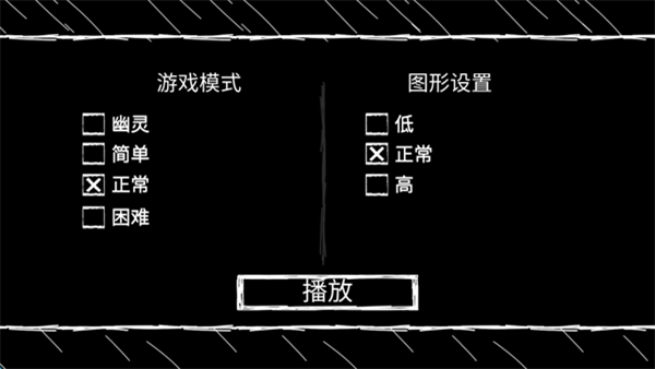 爷爷和奶奶5起源游戏最新版下载(Granny and Grandpa 5 Origin) 爷爷和奶奶5起源游戏最新版下载(Granny and Grandpa 5 Origin)