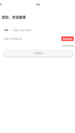 ʡǮapp