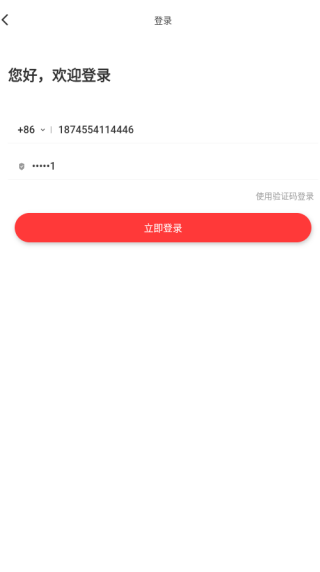 ʡǮapp