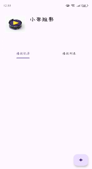 С۶Ӱapp