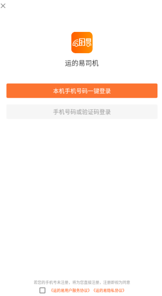 ˵˾app