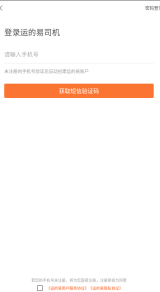 ˵˾app