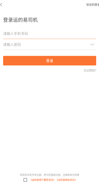 ˵˾app