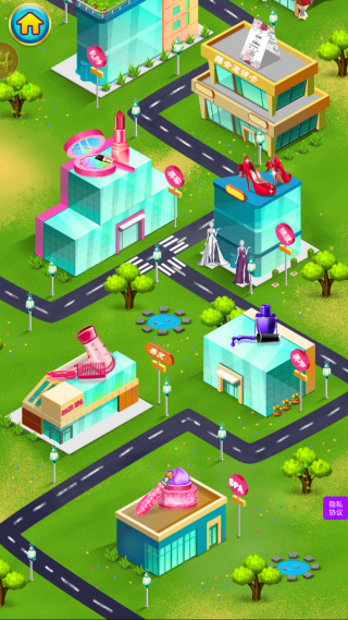 灰姑娘魔法换装最新版下载 灰姑娘魔法换装最新版下载