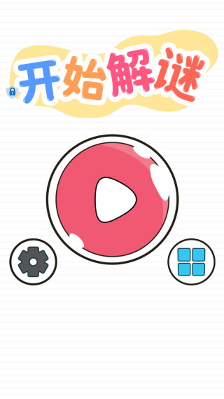 ߼СϷ޹