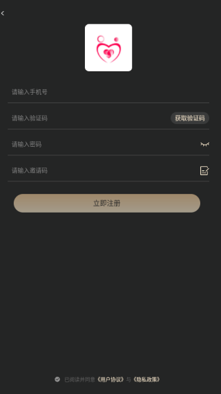 同城会会app下载 同城会会app下载