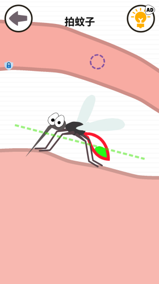 ߼СϷ޹