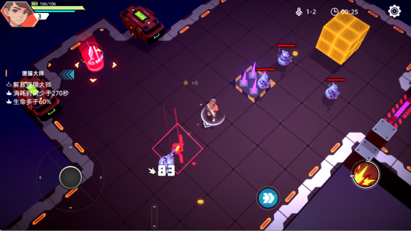 数字特工安卓最新版下载 数字特工安卓最新版下载