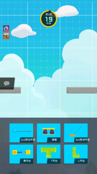 派对制造 派对制造