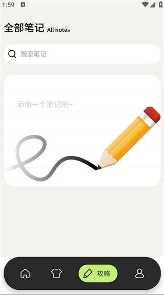 ǽ