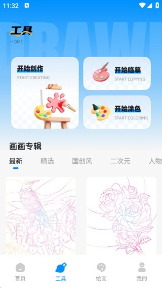 cspͿɫָapp