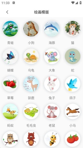 cspͿɫָapp