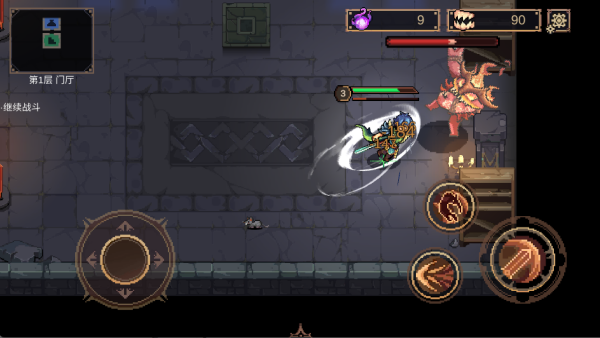 灵能冲击安卓最新版本下载 灵能冲击安卓最新版本下载