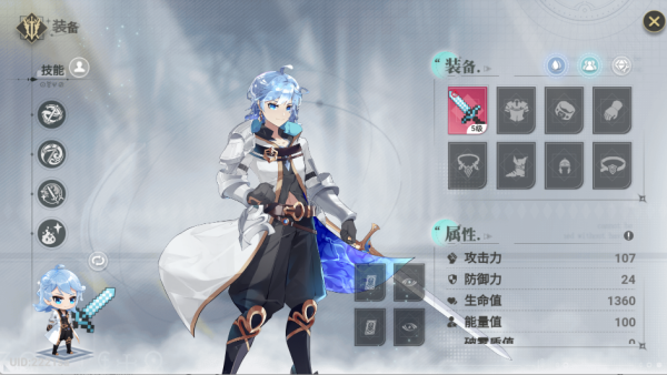 史莱姆与地下城官方手机版最新下载 史莱姆与地下城官方手机版最新下载