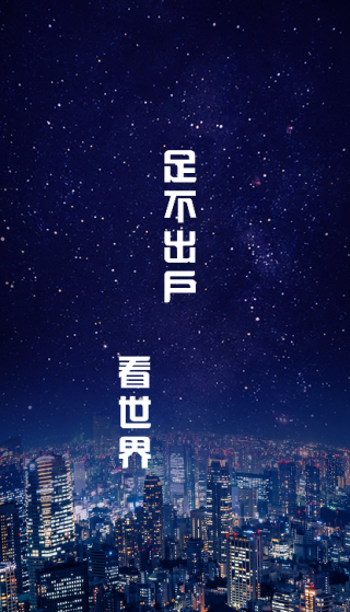 3D卫星高清街景app下载 17551400515007505.png