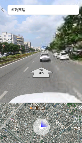 3D卫星高清街景app下载 17551400799628355.png