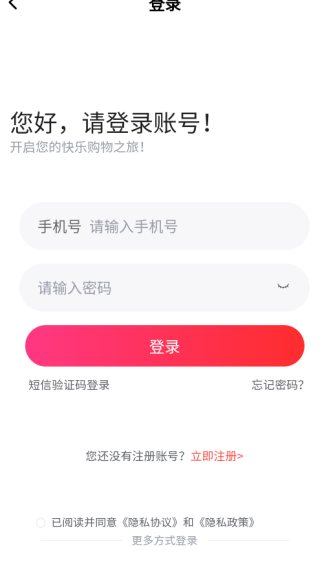 ɿapp