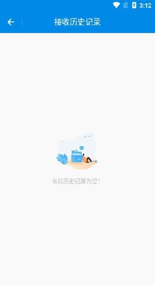 简单投屏app官方版下载 简单投屏app官方版下载