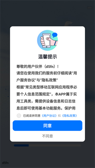 app°