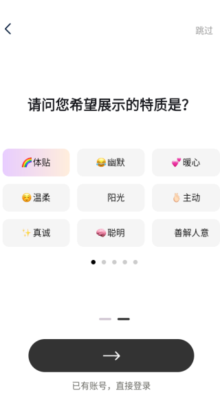 ˼app