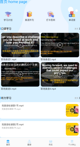 Ǵʴapp