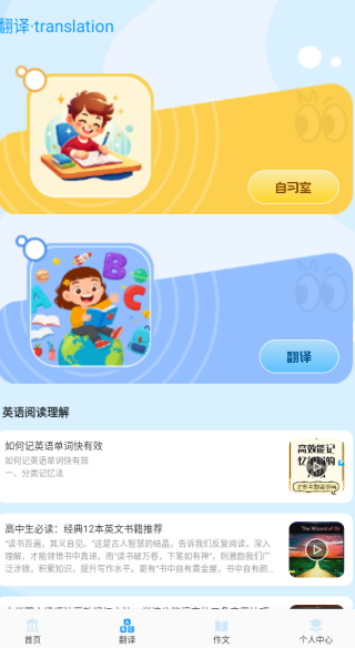 Ǵʴapp