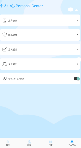 Ǵʴapp
