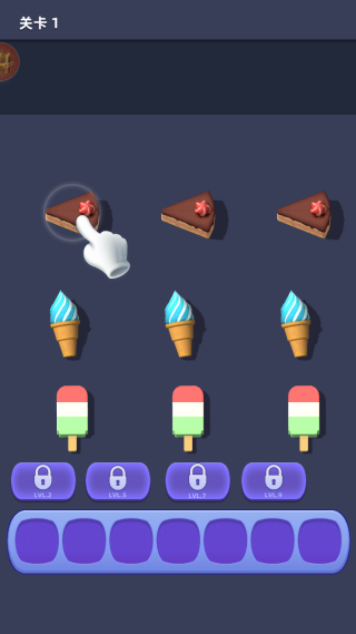 ĹϷ