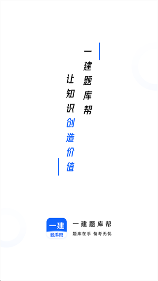 һ