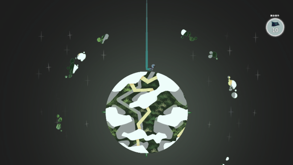 光年驿站 光年驿站