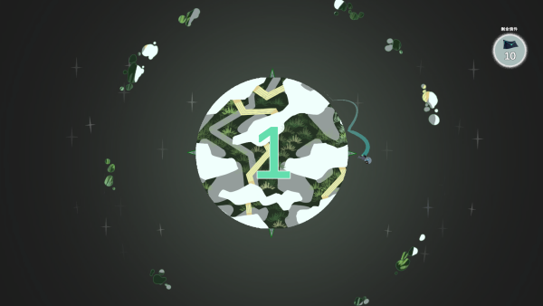 光年驿站 光年驿站