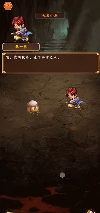 ȺϷ