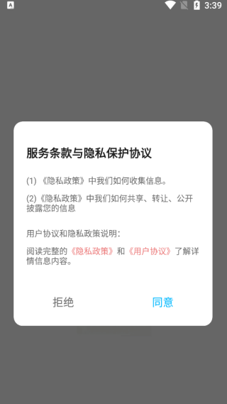 Ǵʴapp°