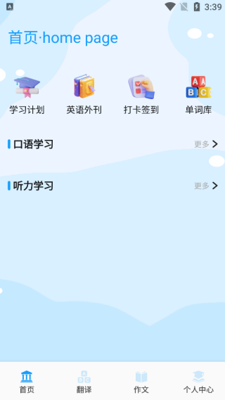 Ǵʴapp°