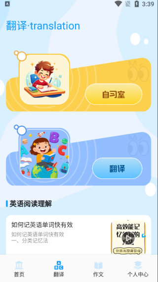 Ǵʴapp°