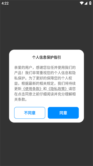 ˮλʵʱѯ