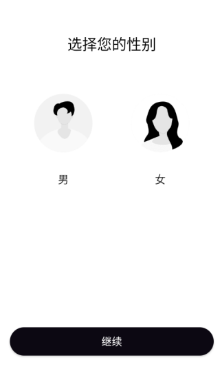 面具小圈app最新版本下载 面具小圈app最新版本下载